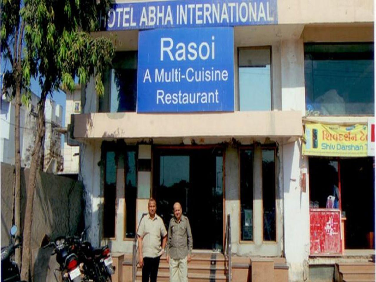 Hotel Abha International Bhuj Esterno foto